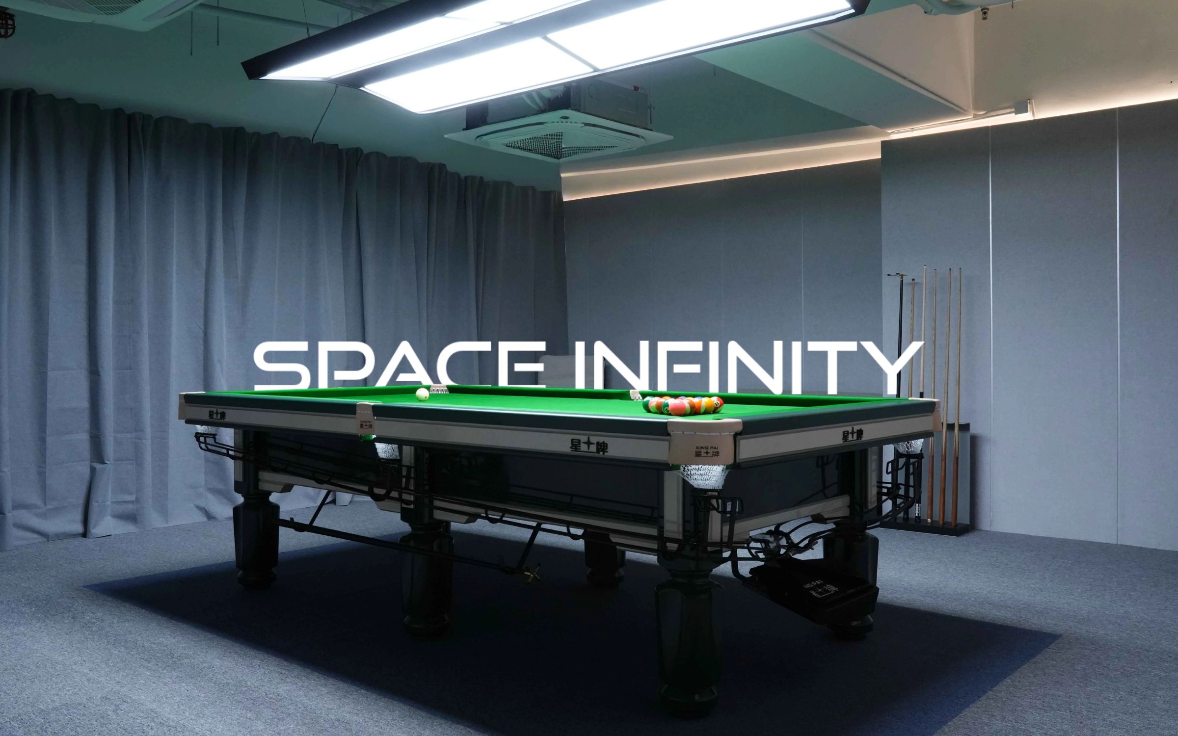 Space Infinity 無限空間球室全景:新蒲崗自助中式桌球獨立球室,設星牌桌球枱及特調燈光